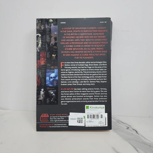 The Best of the Best Horror of the Year - Ellen Datlow รูปที่ 6