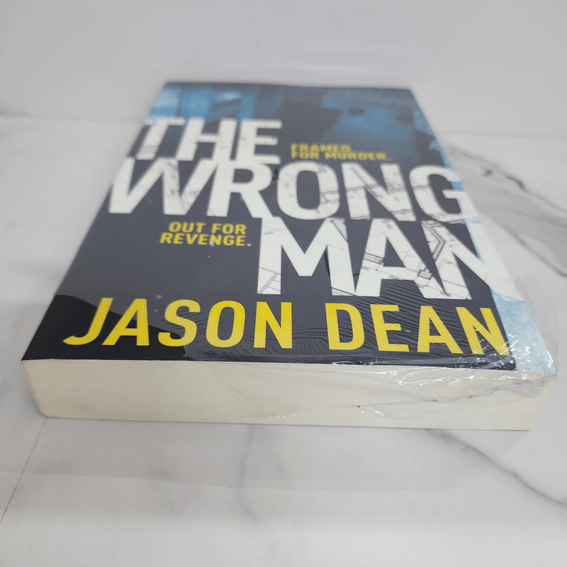 The Wrong Man - Jason Dean รูปที่ 5