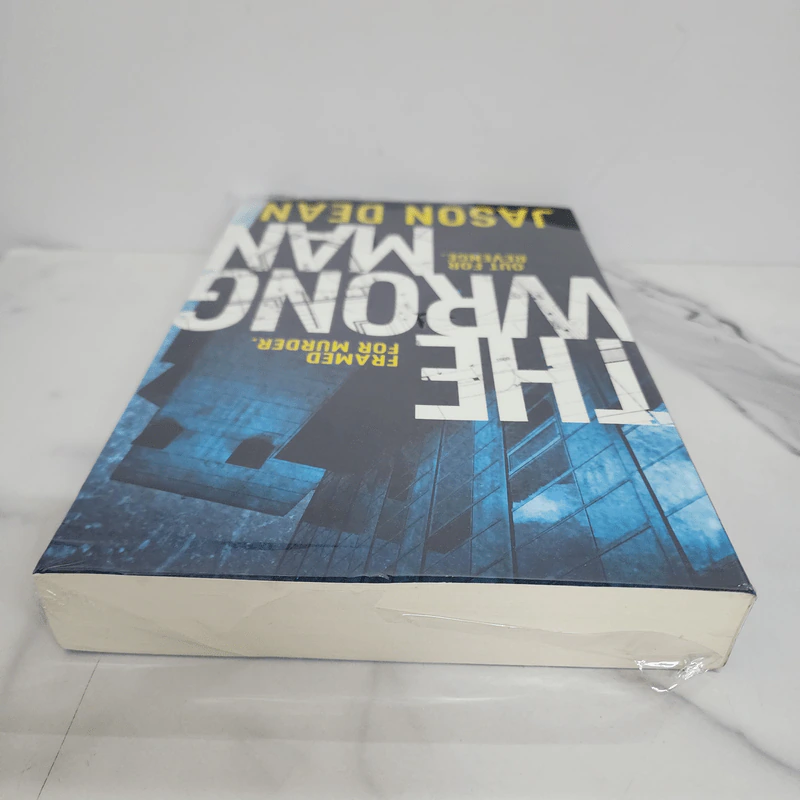 The Wrong Man - Jason Dean รูปที่ 4