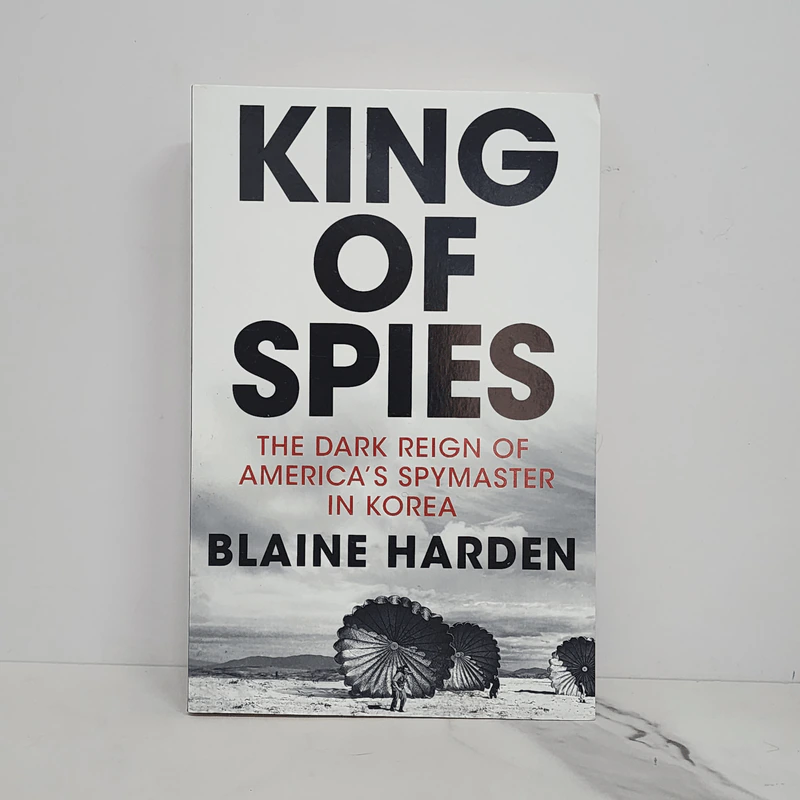 King of Spies - Blaine Harden รูปที่ 1