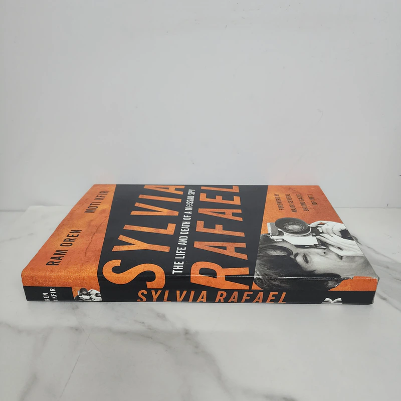 Sylvia Rafael - Ram Oren, Moti Kfir รูปที่ 2