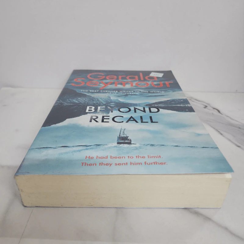 Beyond Recall - Gerald Seymour รูปที่ 5