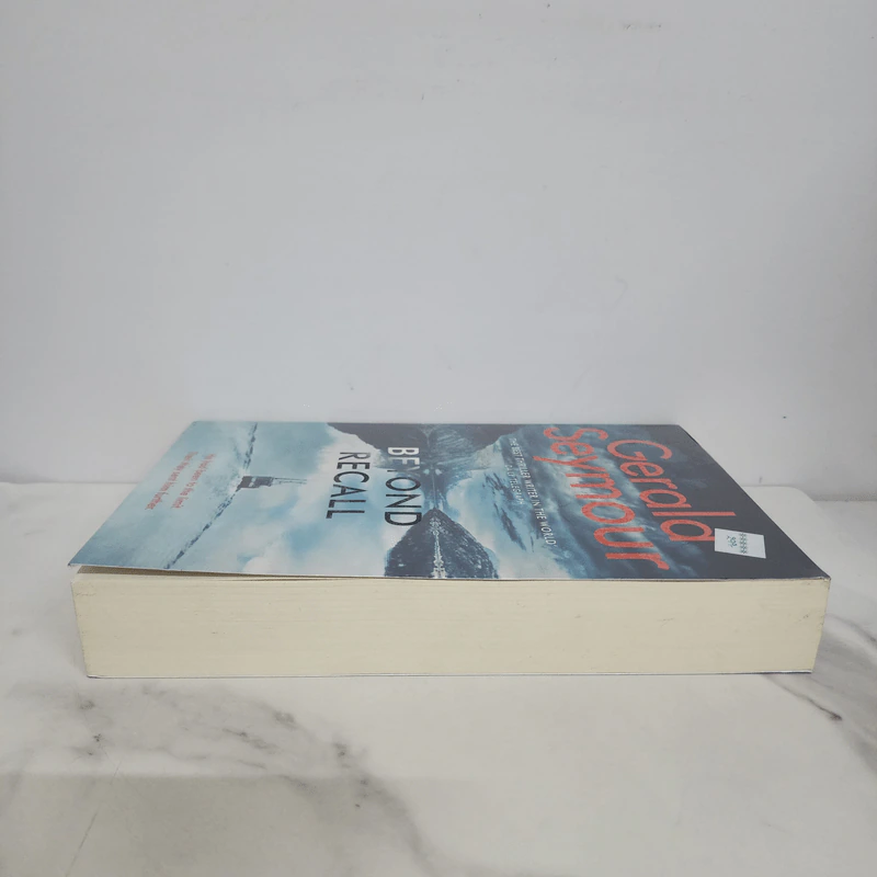 Beyond Recall - Gerald Seymour รูปที่ 3