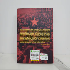 China at War - Hans J. Van de Ven รูปที่ 6