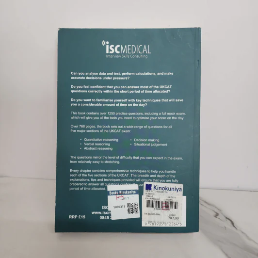 Get Into Medical School 1250 UKCAT รูปที่ 8