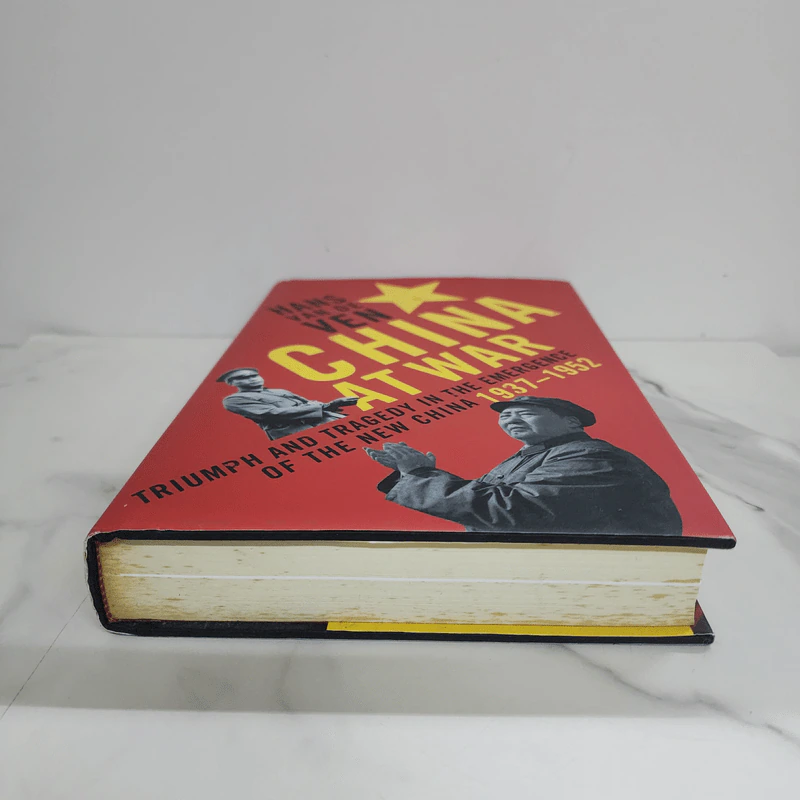 China at War - Hans J. Van de Ven รูปที่ 5