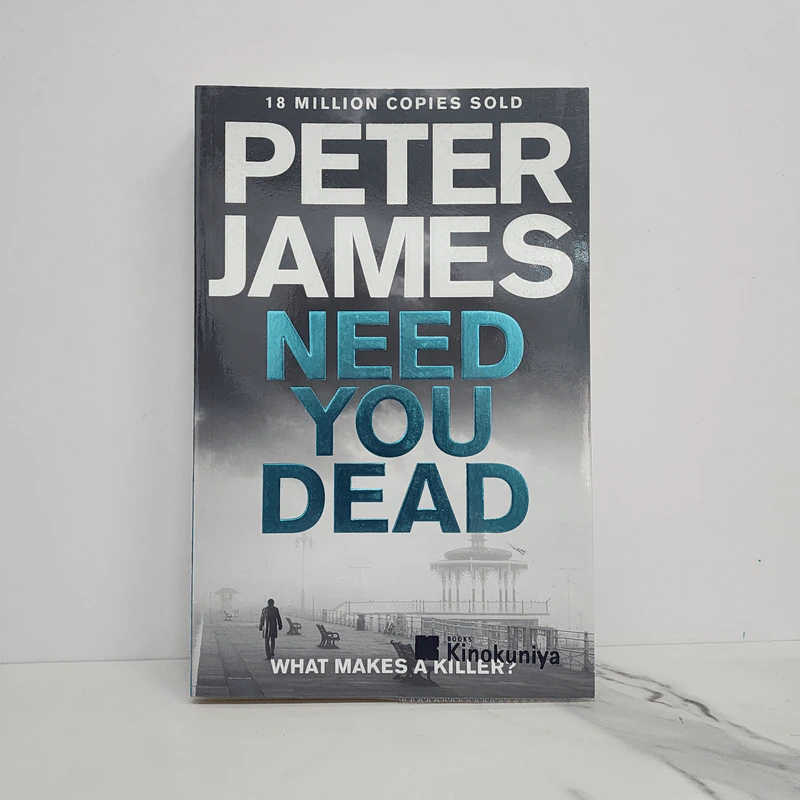 Need You Dead - Peter James รูปที่ 1