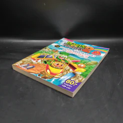 Plants vs. Zombies 2 ตอน เจาะปริศนาพลังงานรอบตัวและภูมิอากาศน่ารู้ รูปที่ 4