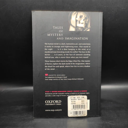 Tales of Mystery and Imagination - Oxford Bookworms Library 3 รูปที่ 2