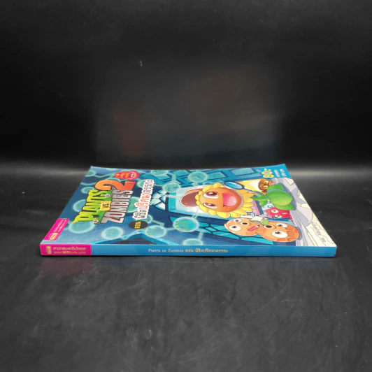 Plants vs. Zombies 2 ตอน พิชิตปริศนาตรรกะ รูปที่ 3