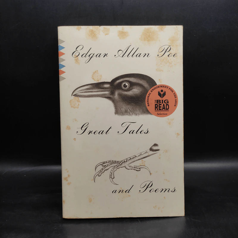 Great Tales and Poems of Edgar Allan Poe - Edgar Allan Poe รูปที่ 1