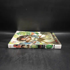 สัประยุทธ์ทะลุฟ้า เล่ม 9 - เทียนฉานถู่โต้ว รูปที่ 3
