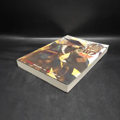 สัประยุทธ์ทะลุฟ้า เล่ม 8 - เทียนฉานถู่โต้ว รูปที่ 4