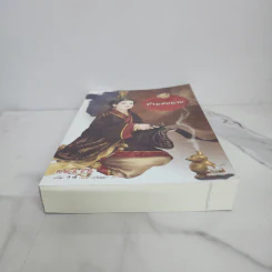 ทำนองนาง - อวี๋ฉิง รูปที่ 5