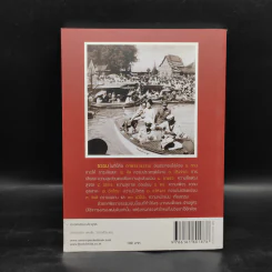 มงคลชีวิตจากทศพิธราชธรรม รูปที่ 2