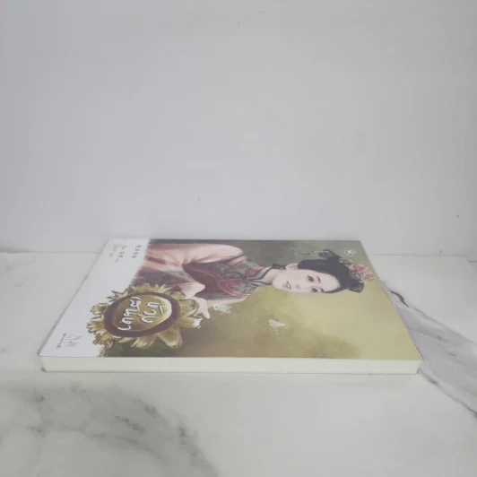 ห้วงเสน่หา - จั้นชิง รูปที่ 3