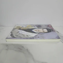 กุนซืออมยิ้ม - โม่เหยียน รูปที่ 3
