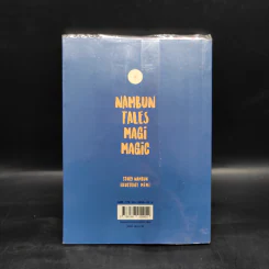 NAMBUN TALES MAGI MAGIC นิทานนำบุญ ร่ายเวทมนตร์ - นำบุญ นามเป็นบุญ รูปที่ 2