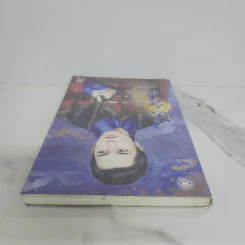 ใต้เท้าผดุงใจ - โม่เหยียน รูปที่ 4