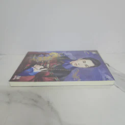ใต้เท้าผดุงใจ - โม่เหยียน รูปที่ 3