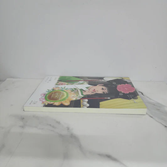 เหลี่ยมเล่ห์ลูกไม้ - ฉีเยี่ยน รูปที่ 3