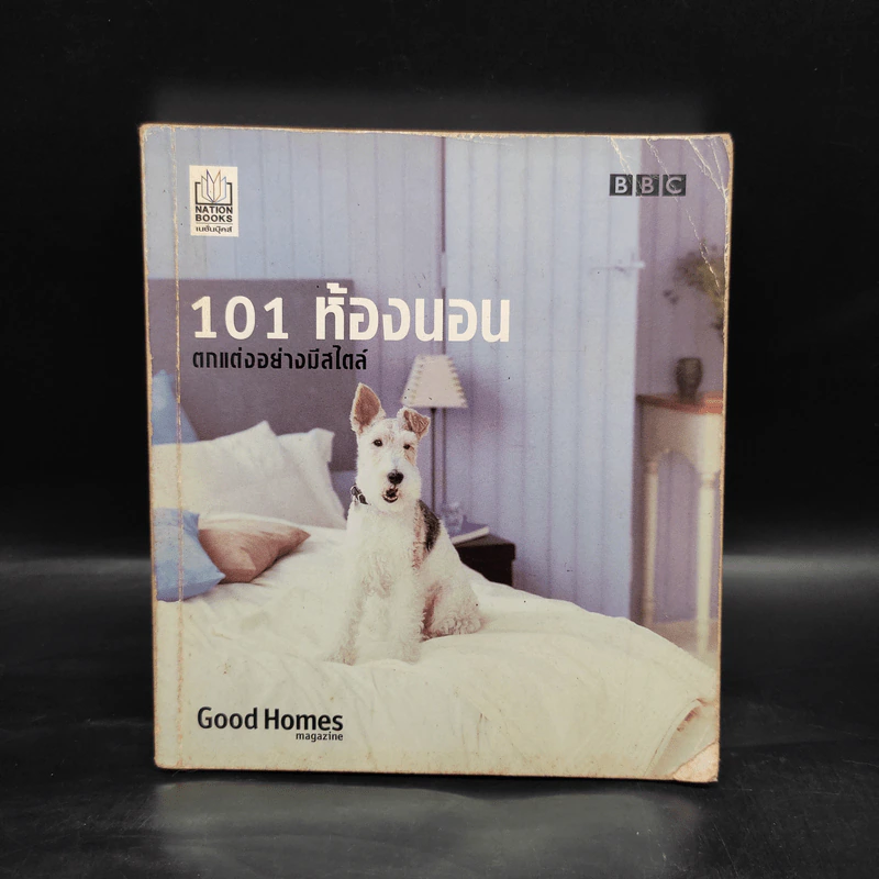 101 ห้องนอน ตกแต่งอย่างมีสไตล์ รูปที่ 1