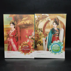 มเหสีตัวปลอม 2 เล่มจบ - เฉียนเฉ่าโม่ลี่ รูปที่ 1