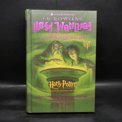 Harry Potter Year 6 แฮร์รี่ พอตเตอร์ กับ เจ้าชายเลือดผสม (ปกแข็ง) - J.K.Rowling