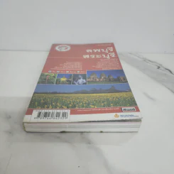 เที่ยวทั่วไทยไปกับนายรอบรู้ ลพบุรี สระบุรี รูปที่ 5