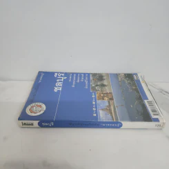 เที่ยวทั่วไทยไปกับนายรอบรู้ ชลบุรี รูปที่ 2