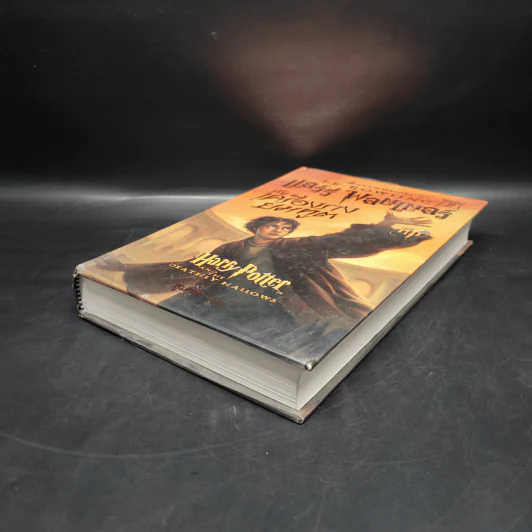 Harry Potter Year 7 แฮร์รี่ พอตเตอร์ กับเครื่องรางยมทูต (ปกแข็ง) - J.K.Rowling รูปที่ 4