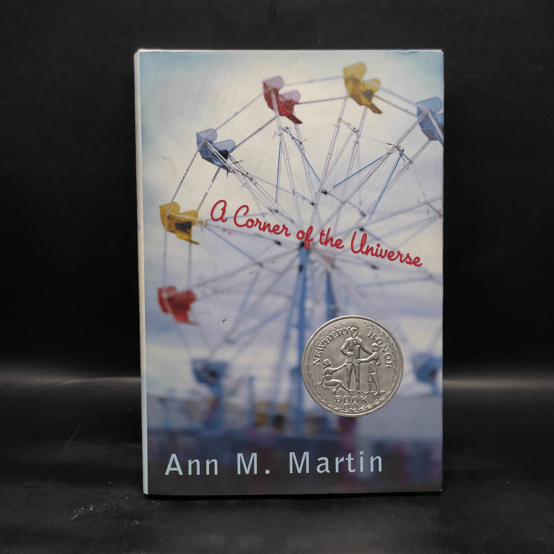 A Corner of the Universe - Ann M. Martin รูปที่ 1