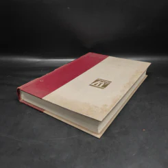 Funk & Wagnalls New Encyclopedia 1 รูปที่ 4
