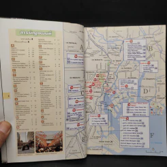 โตเกียว Tokyo เที่ยวสบายๆสไตล์คนญี่ปุ่น รูปที่ 7