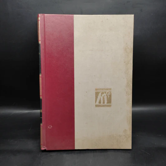Funk & Wagnalls New Encyclopedia 1 รูปที่ 1