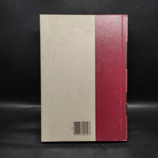 Funk & Wagnalls New Encyclopedia 1 รูปที่ 2