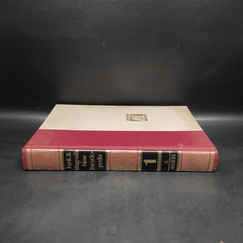 Funk & Wagnalls New Encyclopedia 1 รูปที่ 3