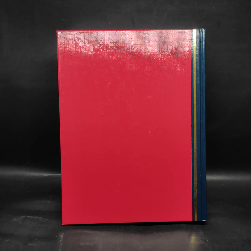 How to Write and Speak Better - Reader's Digest รูปที่ 2