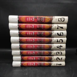 Box Set เจาะเวลาหาจิ๋นซี ฉบับสมบูรณ์ 8 เล่มจบ - หวงอี้ รูปที่ 5