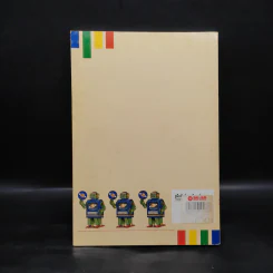 คู่มือศัพท์คอมพิวเตอร์ รูปที่ 2