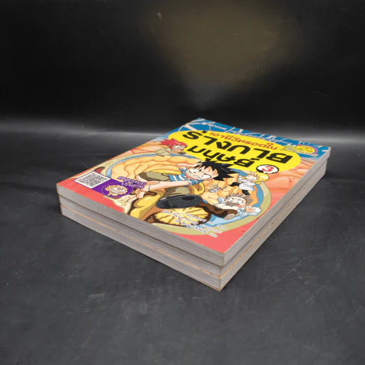 เอาชีวิตรอดในร่างกายมนุษย์ เล่ม 1-3 รูปที่ 3