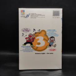 Doraemon English-Thai Comics เล่ม 3 รูปที่ 2