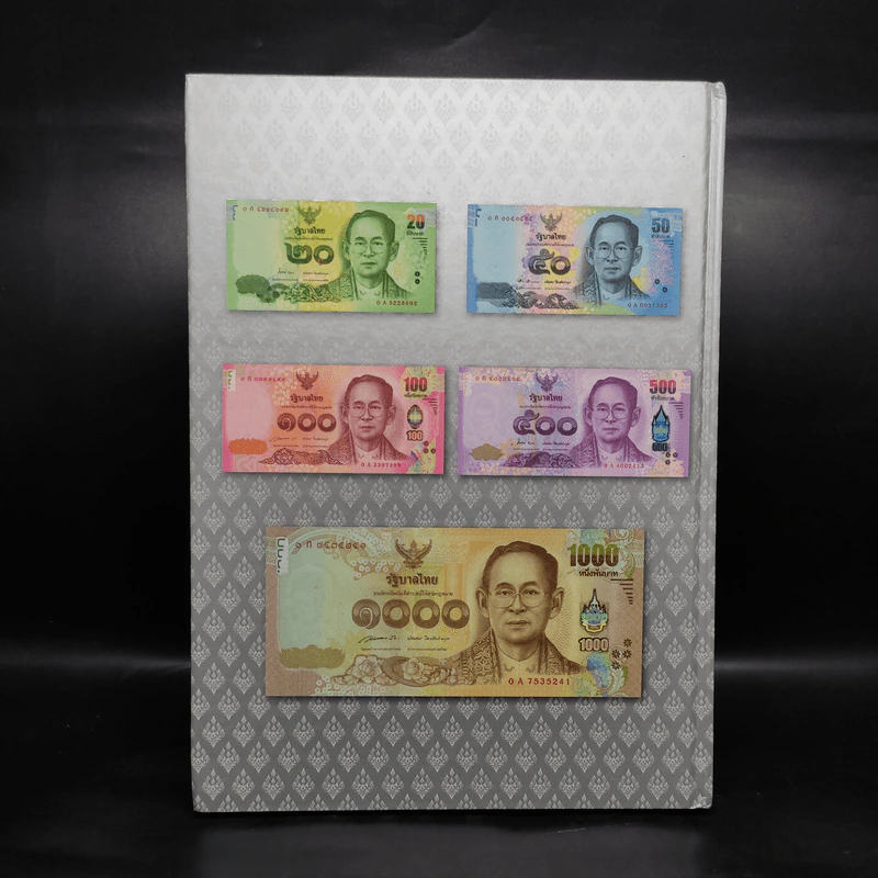 คู่มือธนบัตรไทย - สมชาย แสงเงิน รูปที่ 2