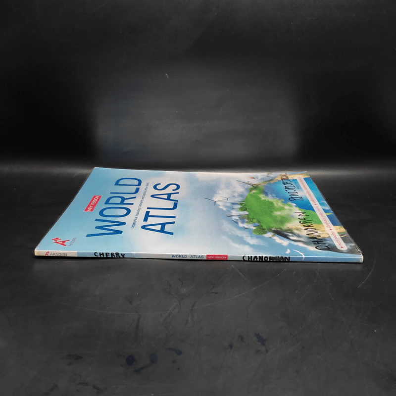 แผนที่เล่ม AKSORN's WORLD ATLAS NEW VERSION รูปที่ 3