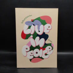 Live in Peace ไม่เป็นบ้าไปกับโลก - นิ้วกลม รูปที่ 1