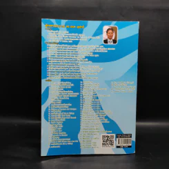 Academic Writing in English - นเรศ สุรสิทธิ์ รูปที่ 2