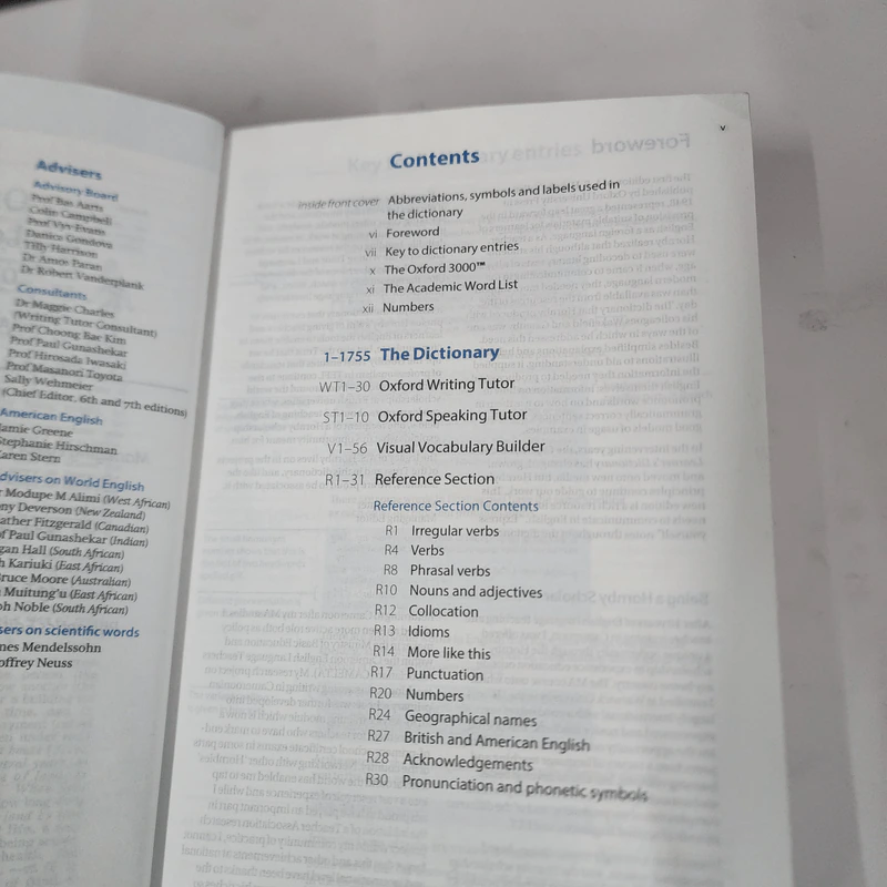 Oxford Advanced Learner's Dictionary รูปที่ 7