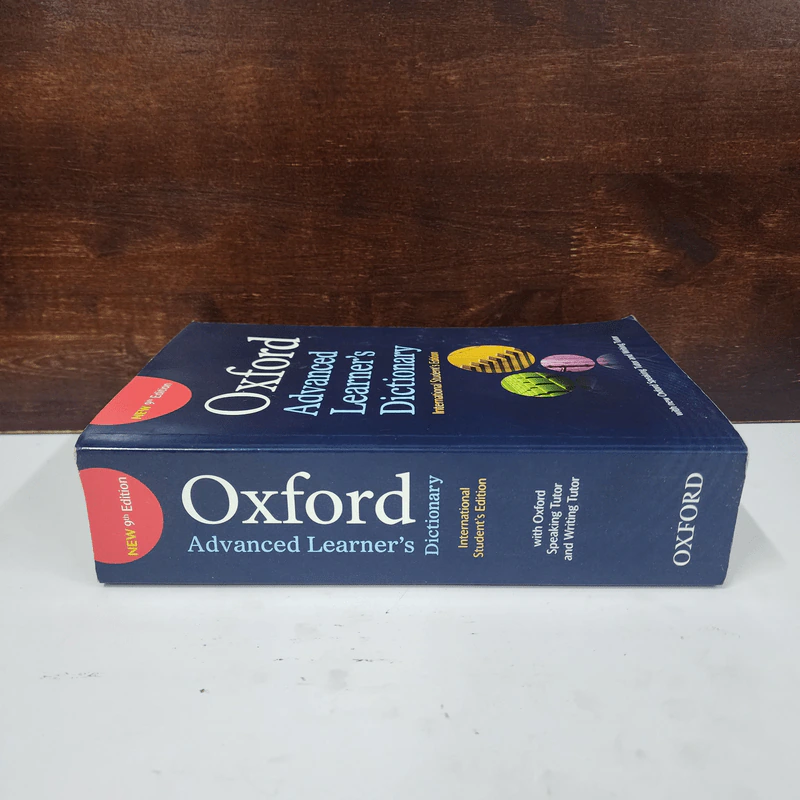 Oxford Advanced Learner's Dictionary รูปที่ 2