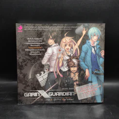 GARIN X GUARDIAN Movie Diary ภาค อสูร X ผู้พิทักษ์ X อาถรรพ์