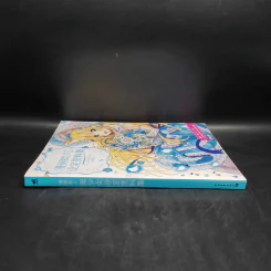 漫画拟人：美少女设定资料集 - （日）佐仓织子 著，黄文娟 译 รูปที่ 3